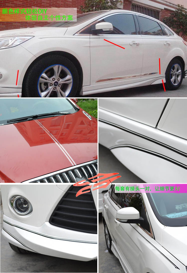 Car Waist Line Car Body Decal Car Personality Decorative Body Sticker Small Colorful Strip Decoration Stickers Stickers