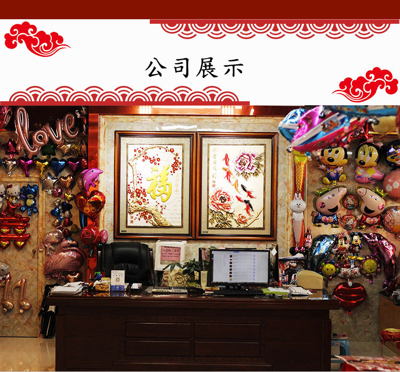 Wedding Chinese Character Xi Wedding Room Car Decoration Wedding Supplies Wedding Door Sticker Double Happiness Three-Dimensional Festive Suede Wedding Stickers Wholesale