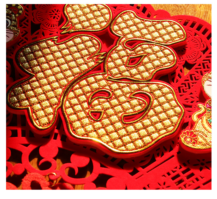 2022 Year of Tiger New Year's Fu Character Door Sticker Paper-Cut for Window Decoration Felt Non-Woven Window Flower Chinese New Year Decorative Window Sticker 2022 Year of Tiger New Year's Fu Character Door Sticker Paper-Cut for Window Decoration Felt Non-Woven Window Flower Chinese New Year Decorative Window Sticker