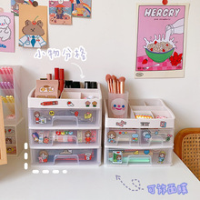 Japanese Cute Ins Candy Bear Wall Painting Office Bedroom Decoration Card Bear Sticker Card Girl Heart