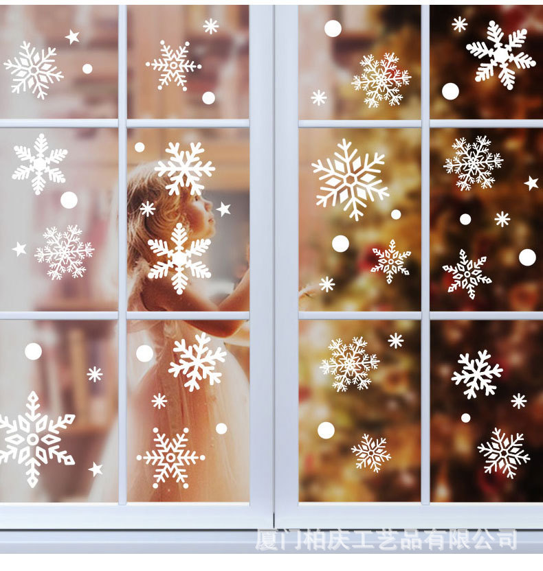 Christmas Decoration Cross-Border Stickers Display Window Glass Stickers Santa Claus Elk Scene Layout Color Static Sticker