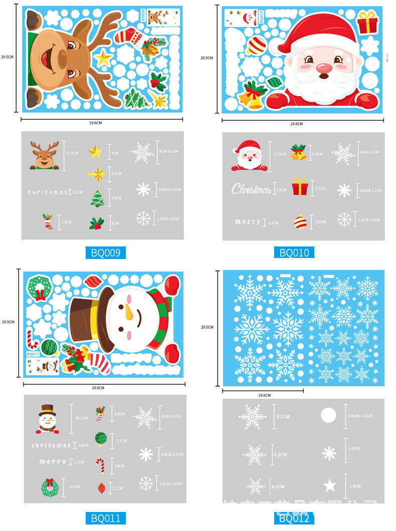 Christmas Decoration Cross-Border Stickers Display Window Glass Stickers Santa Claus Elk Scene Layout Color Static Sticker Christmas Decoration Cross-Border Stickers Display Window Glass Stickers Santa Claus Elk Scene Layout Color Static Sticker