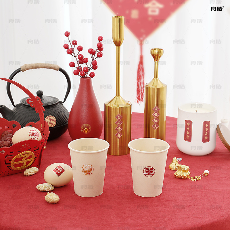Wedding Supplies Adhesive Sticker Wedding Stickers Wedding Chinese Character Xi Egg Sticker Wedding Ceremony and Wedding Room Decoration Wedding Preparation New Year Sticker