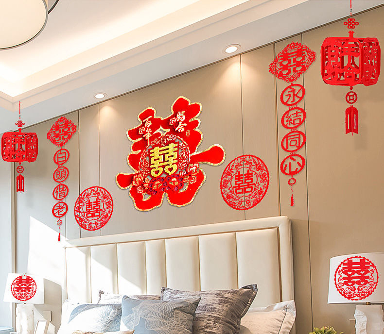 Wedding Chinese Character Xi Wedding Room Car Decoration Wedding Supplies Wedding Door Sticker Double Happiness Three-Dimensional Festive Suede Wedding Stickers Wholesale