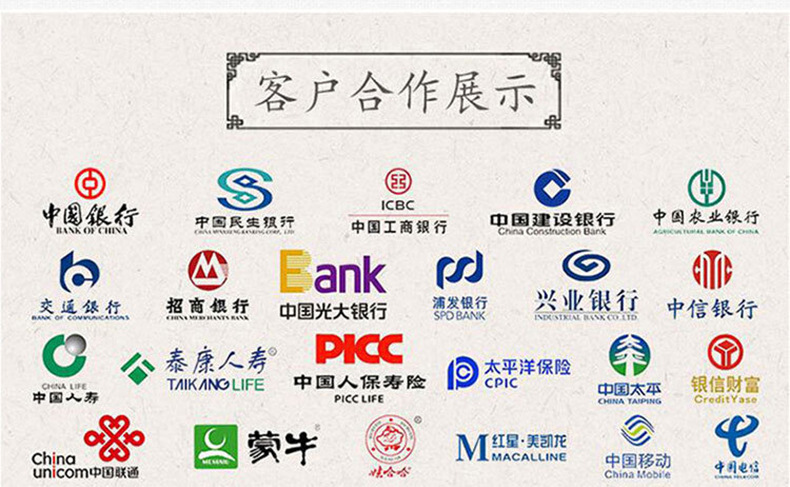 Wedding Chinese Character Xi Wedding Room Car Decoration Wedding Supplies Wedding Door Sticker Double Happiness Three-Dimensional Festive Suede Wedding Stickers Wholesale