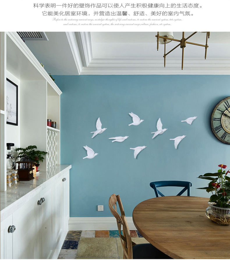 Modern Living Room Three-Dimensional Bird Wall Decoration and Wall Hanging Wall Sticker Creative Living Room Hallway Sofa Background Wall Decorative Crafts Modern Living Room Three-Dimensional Bird Wall Decoration and Wall Hanging Wall Sticker Creative Living Room Hallway Sofa Background Wall Decorative Crafts