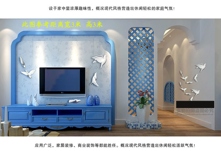 Modern Living Room Three-Dimensional Bird Wall Decoration and Wall Hanging Wall Sticker Creative Living Room Hallway Sofa Background Wall Decorative Crafts Modern Living Room Three-Dimensional Bird Wall Decoration and Wall Hanging Wall Sticker Creative Living Room Hallway Sofa Background Wall Decorative Crafts