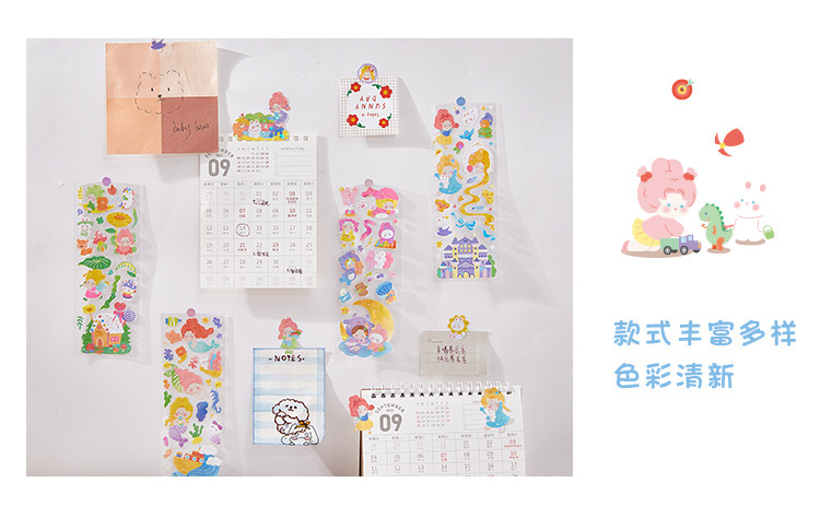 Flat Sticker Sweet World Series Cute Ins Collage Decoration Fresh Journal DIY 8 Flat Sticker Sweet World Series Cute Ins Collage Decoration Fresh Journal DIY 8