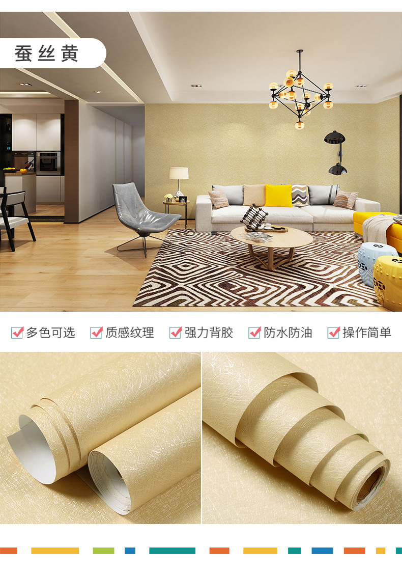 Self-Adhesive Waterproof Wallpaper Gray Cement Wall Sticker Industrial Style Wallpaper Shop Decoration Paper Sticker Self-Adhesive Waterproof Wallpaper Gray Cement Wall Sticker Industrial Style Wallpaper Shop Decoration Paper Sticker