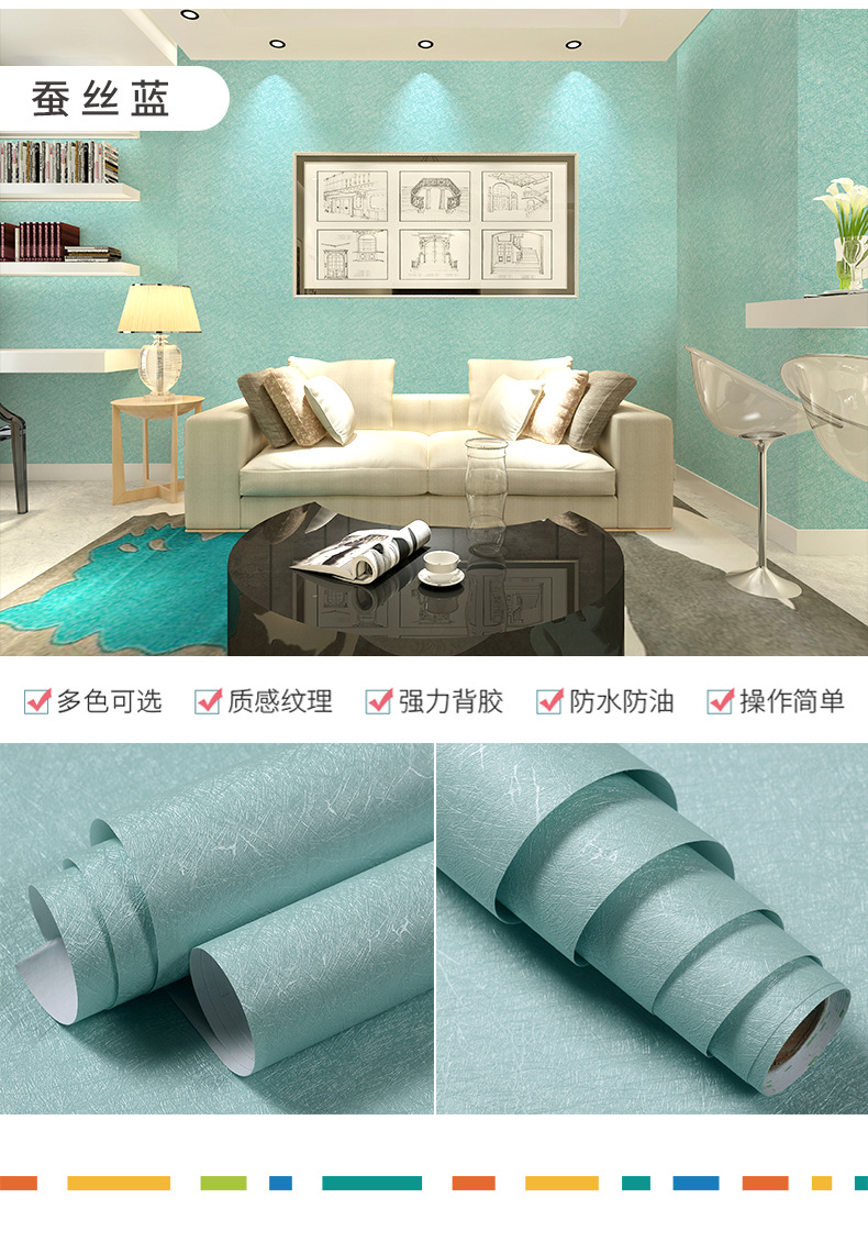 Self-Adhesive Waterproof Wallpaper Gray Cement Wall Sticker Industrial Style Wallpaper Shop Decoration Paper Sticker Self-Adhesive Waterproof Wallpaper Gray Cement Wall Sticker Industrial Style Wallpaper Shop Decoration Paper Sticker