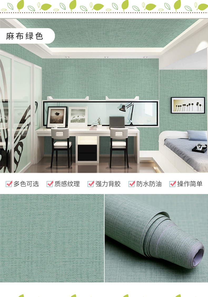 Self-Adhesive Waterproof Wallpaper Gray Cement Wall Sticker Industrial Style Wallpaper Shop Decoration Paper Sticker Self-Adhesive Waterproof Wallpaper Gray Cement Wall Sticker Industrial Style Wallpaper Shop Decoration Paper Sticker