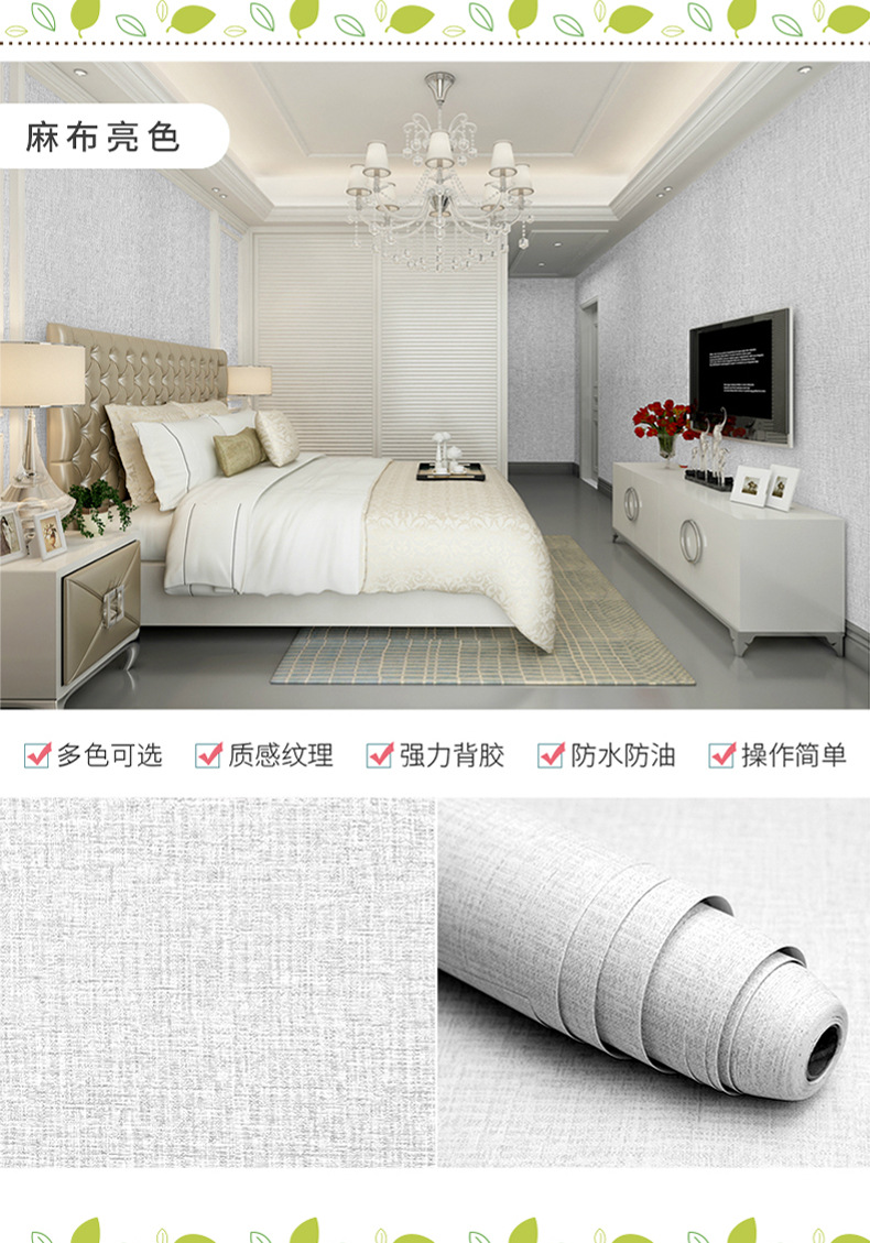 Self-Adhesive Waterproof Wallpaper Gray Cement Wall Sticker Industrial Style Wallpaper Shop Decoration Paper Sticker Self-Adhesive Waterproof Wallpaper Gray Cement Wall Sticker Industrial Style Wallpaper Shop Decoration Paper Sticker