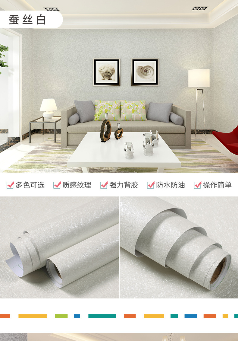 Self-Adhesive Waterproof Wallpaper Gray Cement Wall Sticker Industrial Style Wallpaper Shop Decoration Paper Sticker Self-Adhesive Waterproof Wallpaper Gray Cement Wall Sticker Industrial Style Wallpaper Shop Decoration Paper Sticker