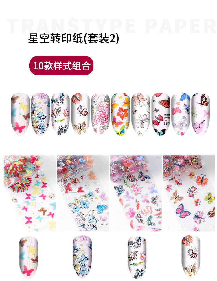 Cross-Border New Arrival Nail Art Flower Starry Sky Series Transfer Paper Internet Celebrity Nail Sticker Flower Laser Starry Sky Paper Decoration Cross-Border New Arrival Nail Art Flower Starry Sky Series Transfer Paper Internet Celebrity Nail Sticker Flower Laser Starry Sky Paper Decoration