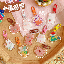 Korean Style Ins Cartoon Cute Soft Candy Bear Hand Ledger Sticker Creative Mobile Phone Decoration Material Stickers Transparent Decoration