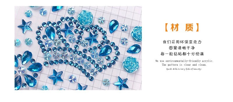 Acrylic Mobile Phone Diamond Sticker Crystal Decoration Diamond Sticker Children Handmade Sticker Resin Crown Color Diamond Sticker DIY Acrylic Mobile Phone Diamond Sticker Crystal Decoration Diamond Sticker Children Handmade Sticker Resin Crown Color Diamond Sticker DIY