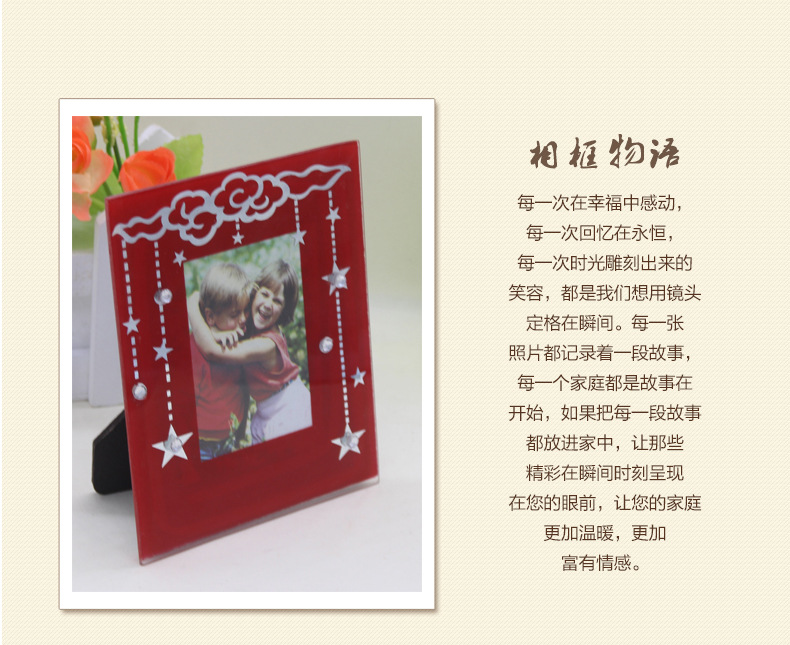 Factory Direct Sales Creative Crystal Glass Photo Frame Various Sizes Can Be Customized Wholesale Travel Commemorative Photo Frame Factory Direct Sales Creative Crystal Glass Photo Frame Various Sizes Can Be Customized Wholesale Travel Commemorative Photo Frame