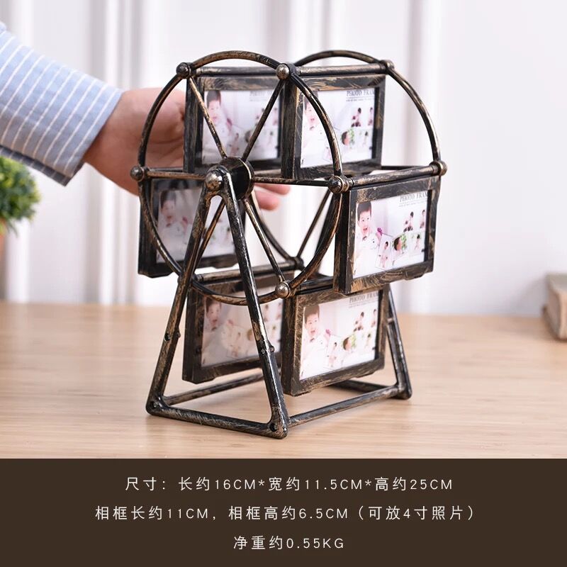 Haotao Photo Frame Ht5555 Flat Retro Ferris Wheel 4-Inch 6-Frame