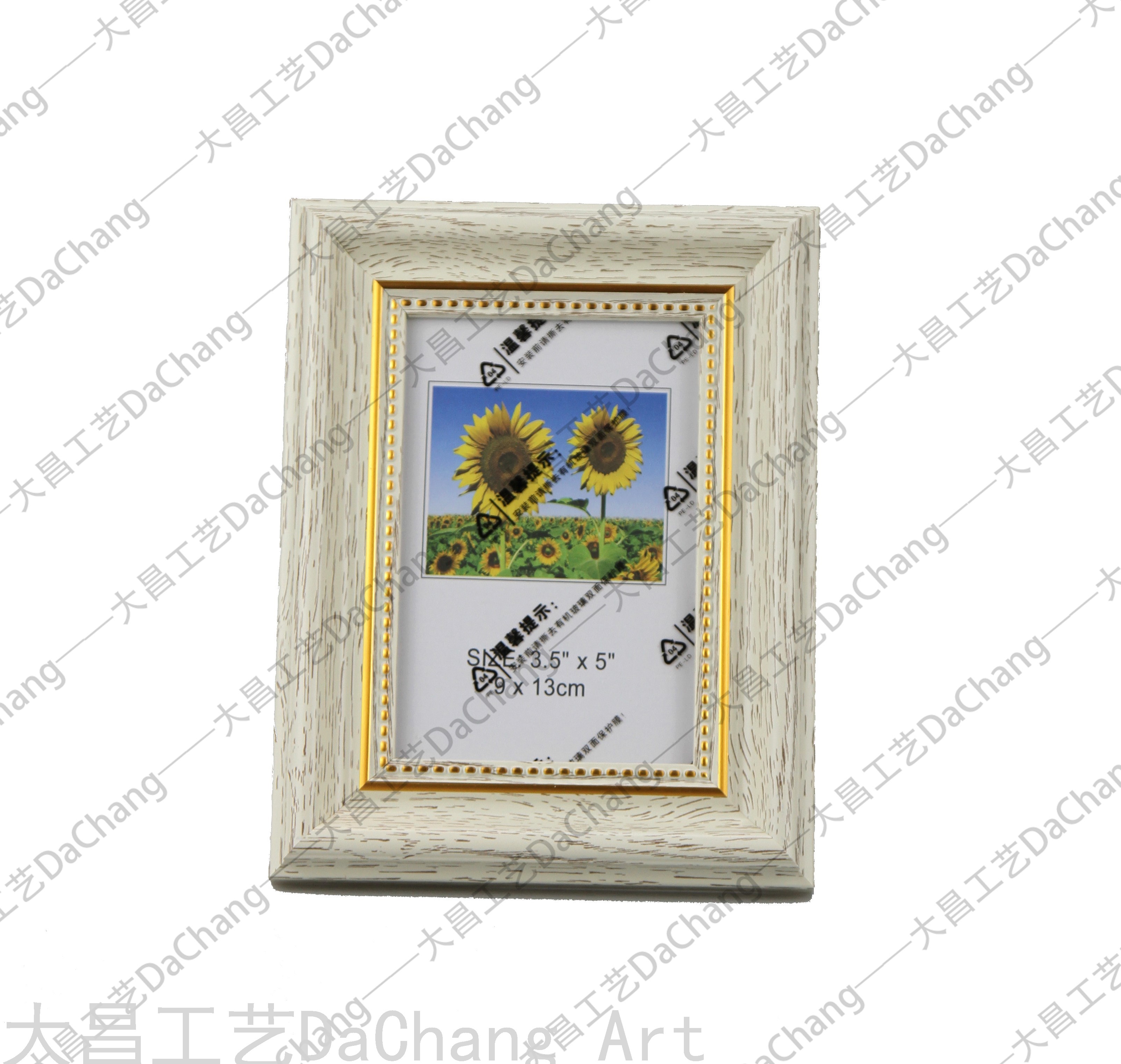 Simple Small Photo Frame Classic Popular European and American Middle East Hot Selling Ins Decoration 6-Inch A4 Album Frame Thick Glass Photo Frame